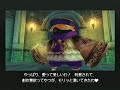 .hack//G.U.#?????(Azure Balmung)