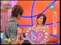 娱乐百分百恋爱百分百feat. 汪东城(Part 4/4) 3