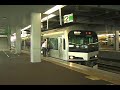 瀬戸大橋線 本四備讃線 宇野線 予讃線 岡山 高松 223系 5000系 JR西日本 JR四国 鉄道 電車 railway railroad train