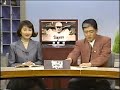 景浦将　2/7