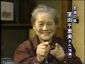 景浦将　2/7