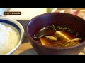 柿田川　湧水の道　施設紹介 (#柿田川)（#清水町)（#世界農業遺産）（#山葵）