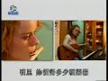 Cantonese Speaking White Australian - PART 2 Cantonese Speaking White Australian - PART 2