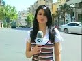 Mosaic News - 6/2/08: World News from the Middle East