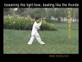 It needs the truth of Yi and Yang. The Change theory was made into the forms. It trains Dantian inner, practices the attack and defense technique outside. A move of potential is simple practical. After training the forms, your Kungfu will be nurtured by actual combat truly, the soul of Kungfu will be borned out either, so it is called old eight palms in the Bagua group. Through several generations of Bagua masters practice hard, it is very useful in the actual combat, and there is no difficulty can stop it. Moving like loosening the tight bow, beating like the thunder, fast like the lighting, spirit follows the posture, and frightening the enemy.