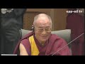 Dalai Lama EPP-ED TV exclusive Dalai Lama EPP-ED TV exclusive