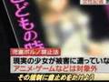 【同志よ】『ロリが好きだと叫びたい』を歌ってみた【叫べ!!】