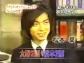 ohno - funny coat