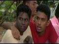 Un ninaivinilae (srilankan film)- Trailer
