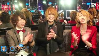 【ホスト募集】歌舞伎町PERFECT+(パーフェクトプラス)