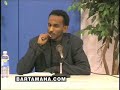 Mohamed Diini - Muxaadaro