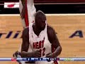 NBA 2007 Shots