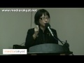Elizabeth Wong: MACC Chief, Step Down Now 16/07/2009