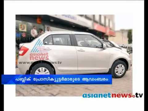 Government presents luxury cars for Public prosecuters