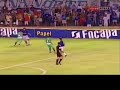cruzeiro 1 x 2 ipatinga - CAMPEÃO MINEIRO 2005