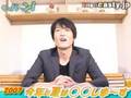 千原ジュニア「今年の夏は○○しま~す!」