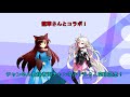 龍華さんとコラボ（登録者１００人突破記念）
