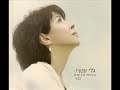 בין האש ובין המים-גלי עטרי