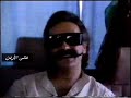 طوني حنا / خطرنا على بالك