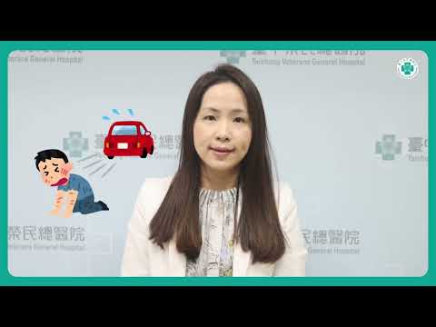 眼科部x口腔醫學部（字卡版）