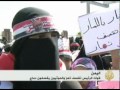 قوات الرئيس اليمني تقصف أحياء في تعز