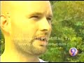 Mark Thomas Murdered Chris Brynarsky