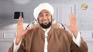 برنامج | #منك_تعلمنا | الحبيب #محمد_السقاف | الحلقة الثانية والعشرون - #رمضان_أمة_واحدة -