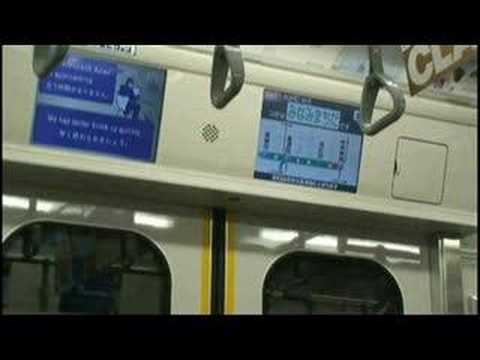 東急大井町線急行自動放送　中央林間→南町田
