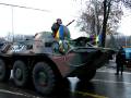 B33 ZIMBRU Transportor Amfibiu Blindat