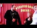 Поездка в Детский Дом г. Серпухов