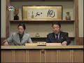 「天皇らしい天皇」産経(H19.4.24)
