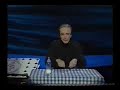 a person's life could be compared to a good meal! arturo brachetti, the greatest quick change artist in the world, plays this awesome quick-change show!

best of magic, thames tv, 1989