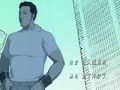 Ashita Wa Kyou To Onaji Mirai Ashita Wa Kyou To Onaji Mirai