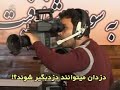 عزت اله واصفی رئیس مبارزه با فساد و ارتشاء در جریان گزارش دهی اش جبار ثابت لوی سارنوال (دادستان کل) افغانستان را به فساد و غصب زمین متهم کرد.واصفی خود نیز از فاسدن دولت مافیایی است، وی کسیست که در گذشته حدود چهار سال را به جرم قاچاق مواد مخدر در یکی از زندانهای امریکا بسر برده است.دولت افغانستان دزدان را برای دزدگیری مقرر کرده که نتیجه این شده که افغانستان به فاسد ترین کشور جهان مبدل گردد