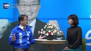 화순의 복지 공약 8가지