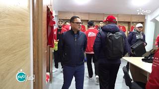 برنامج إكسترا تايم : كواليس مباراة أولمبيك آسفي|الوداد الرياضي | الحلقة 04