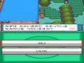 Pokemon SoulSilver Gym Journey Series 2-Gym Leader Pryce-Part 1