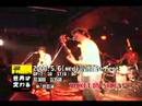 2008年5月6日（水・祝）＠渋谷O-nest『世界は変わる』VOl.1 w/野狐禅op17:30 st18:00前3000　当3500（＋1drink）みんなおいでよ。