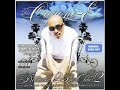 Mr. Capone-e Do Yourself A Favor (Snapper Diss) Mr. Capone-e Do Yourself A Favor (Snapper Diss)