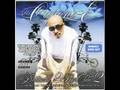 Mr. Capone-e Do Yourself A Favor (Snapper Diss)