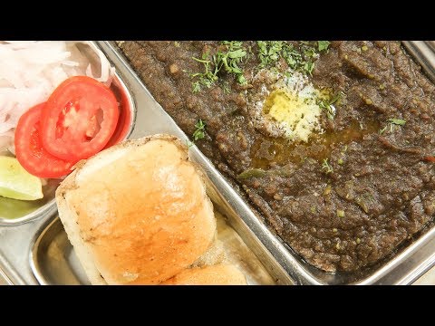 Black Pav Bhaji Recipe – Mumbai Street Style Pav Bhaji Recipe – Indian Street Food – Varun
