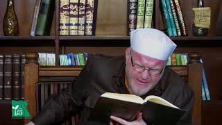 زكاة السائمة