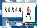 Magiranger Dance Full