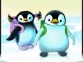 PIGLOO-LE PAPA PINGUIN (GERMAN VERSION ) hard mix