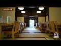 柿田川　湧水の道　かわせみ本館 (#柿田川)（#清水町)（#世界農業遺産）（#山葵）