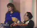 البرنامج المصري من غير كلامتقديم حسن مصطفى