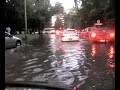 Inundación en Periférico y Reforma Inundación en Periférico y Reforma
