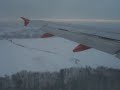 landing krakow with easyjet