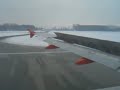 landing krakow with easyjet