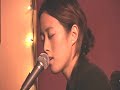 Vienna Teng - Homecoming (Walter's Song)